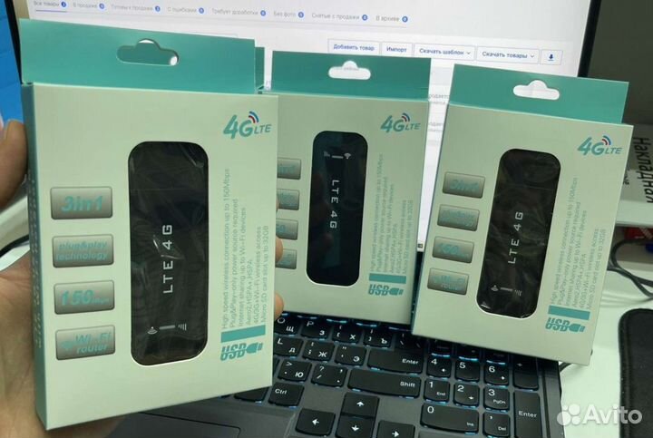 Usb модем с WiFi роутером