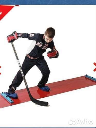 Тренажер для катания (хоккей)