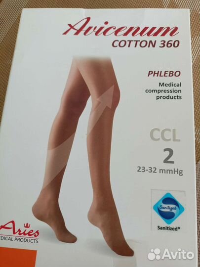 Чулки бедренные антиварикозные Авиценум 360
