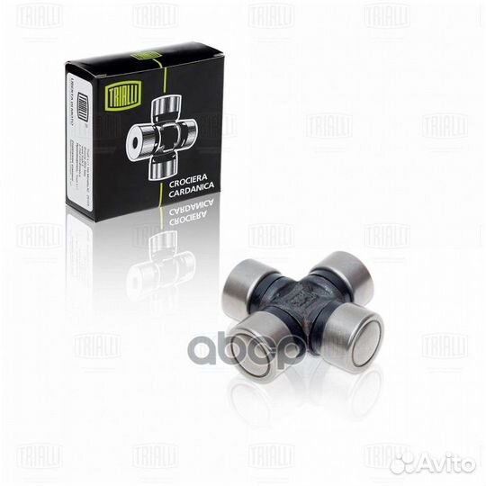 Крестовина рулевая CC905 Trialli