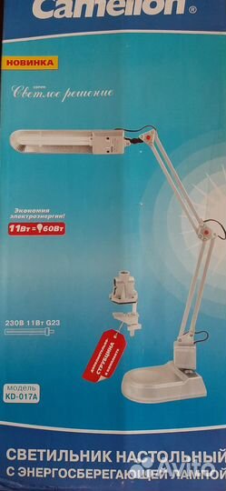 Светильник настольный новый