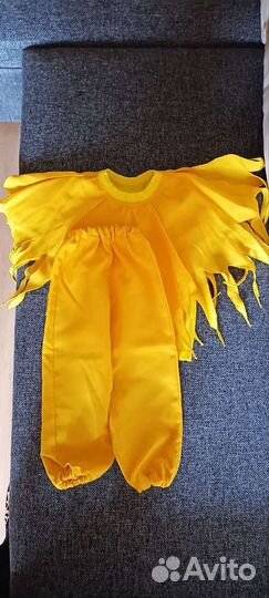 Костюм детский Солнце