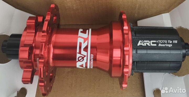 Втулка задняя ARC суперлайт