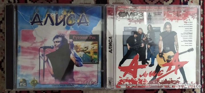 Рок, шансон MP3