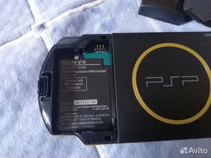 Sony Psp Monstеr hunter