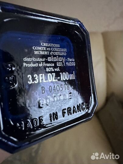 Духи Sisley Eau Du Soir 100 мл Рождественские 2004