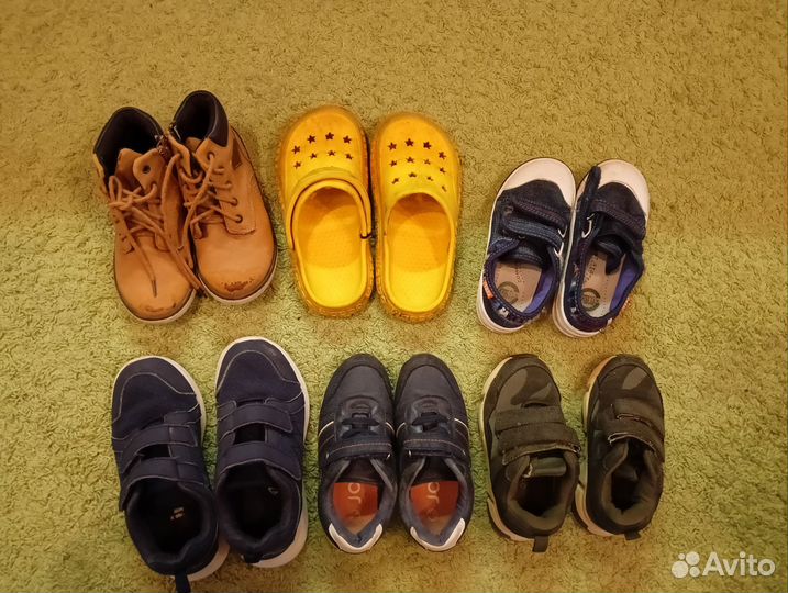 Кроссовки, кеды