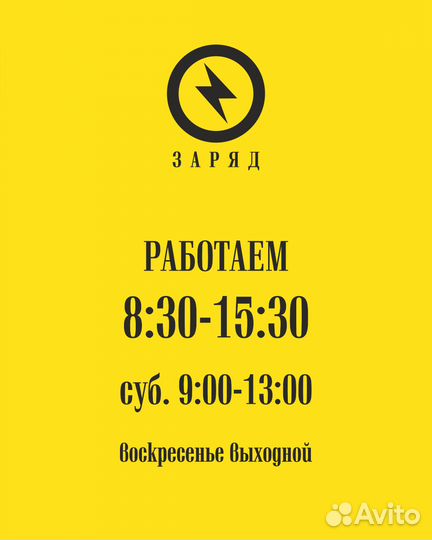 Нож рыбака 23см, новый