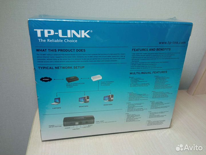 DSL-модем TP-link TD-8817