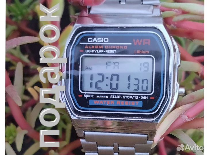 Классические Касио часы