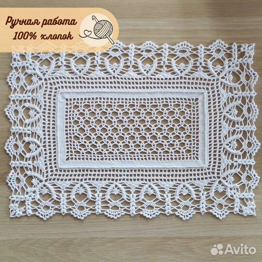 Салфетки вязаные крючком