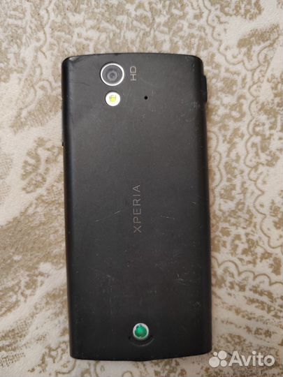 Sony Ericsson Xperia Ray (ST18i), 1 ГБ