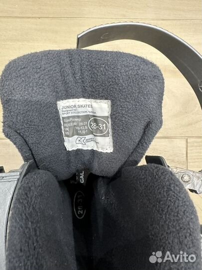 Коньки Galaxy Boy 28-31