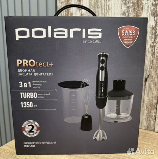 Polaris Погружной блендер PHB-1385, черный