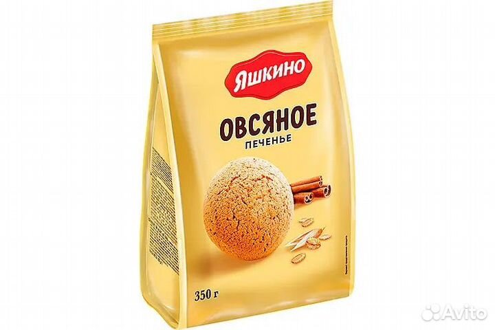 Печенье сдобное 