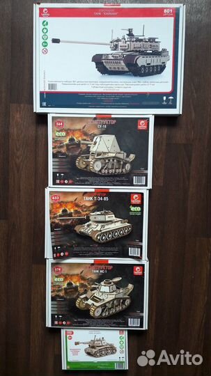 Конструктор деревянный