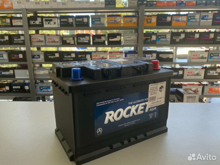 Аккумуляторы для KIA, hyundai