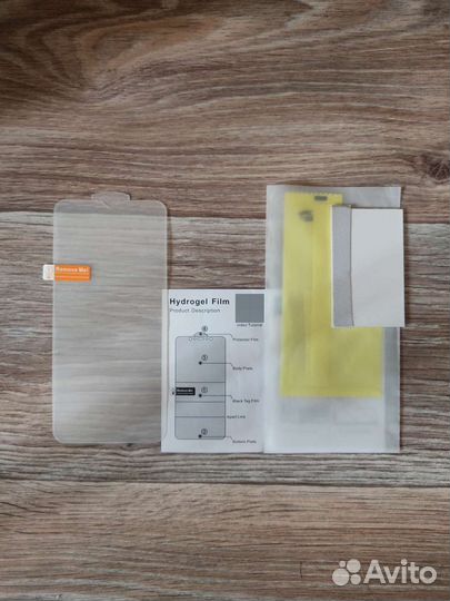 Защитное стекло xiaomi redmi 8 гидрогелевая пленка