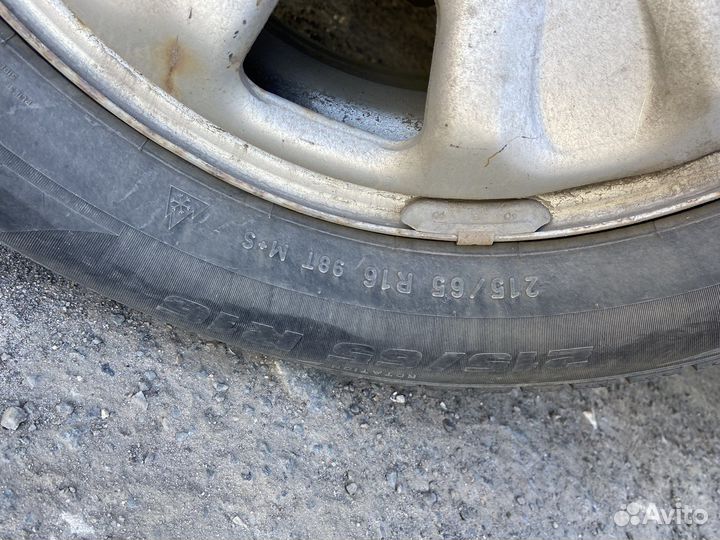 Formula Energy 215/65 R16