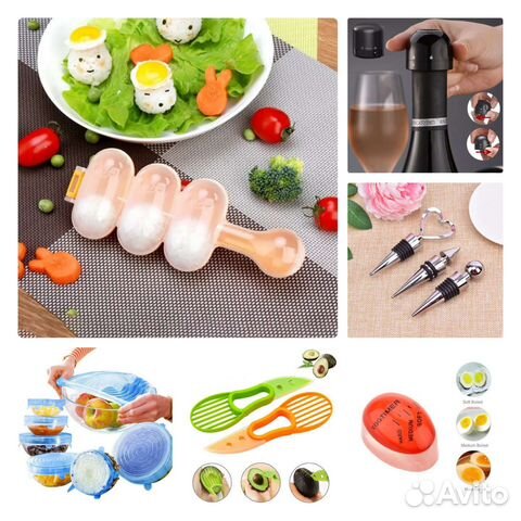 Товары для кухни и дома