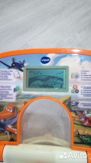 Компьютер детский