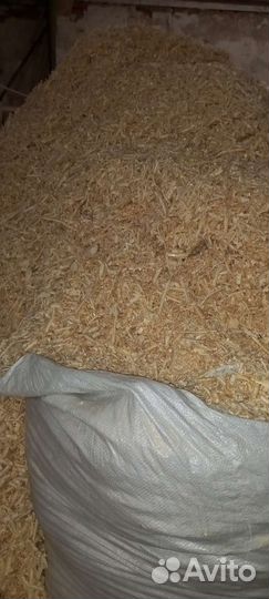 Продам опилки