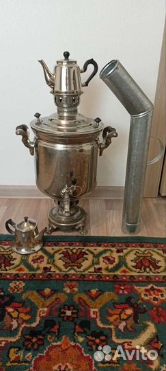 Самовар угольный
