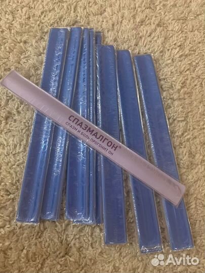 Браслет светоотражающий