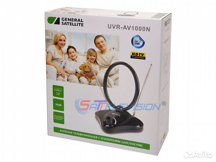 Антенна для цифрового тв GS AV1000N