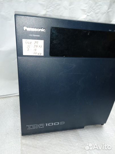 KX TDA100DHybrid IP PDX