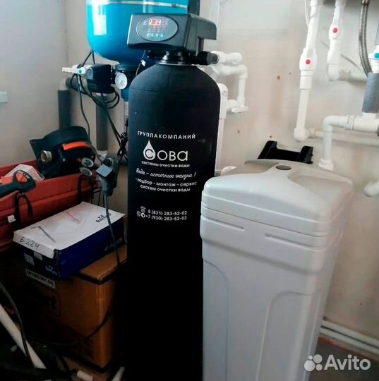 Система очистки воды с обратным осмосом