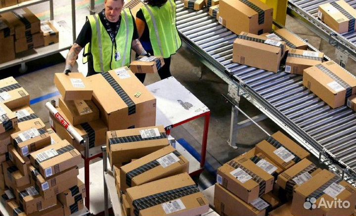 Грузчик вакансия