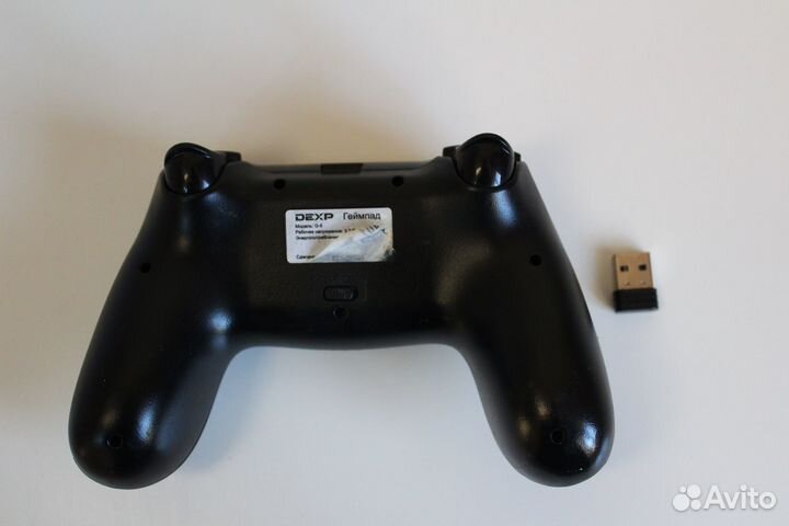 Геймпад dexp g5