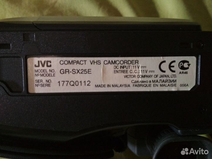 Видеокамера JVC GR-SX25E