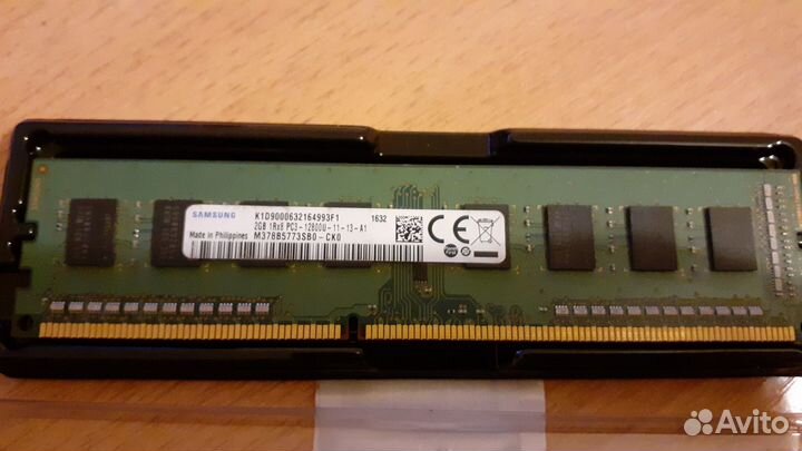 Оперативная память ddr3 2gb