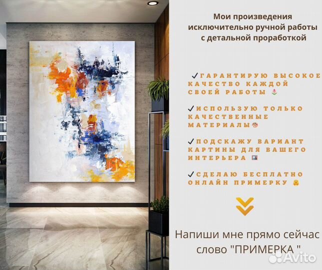 Картина маслом берег моря детальная проработка