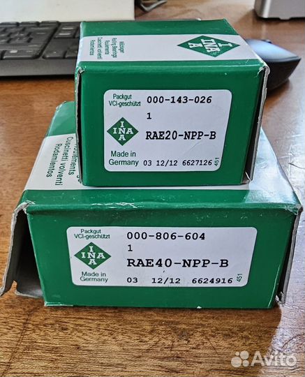 Корпусный подшипник RAE40, RAE25, RAE20