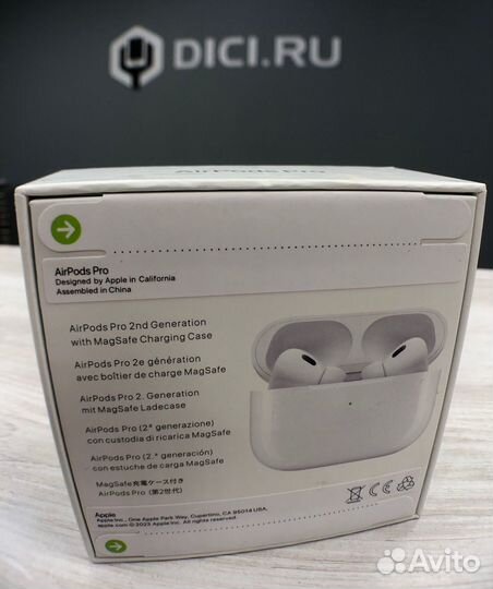 Наушники Apple AirPods PRO 2 (AAA+ LUX)