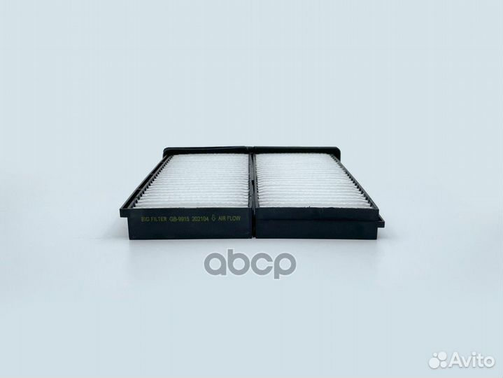 Фильтр салона GB-9915 BIG filter