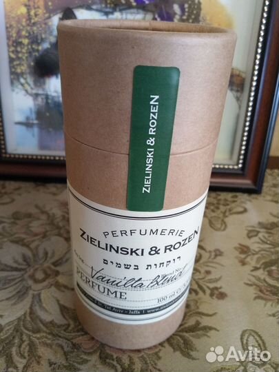Zelinski & Rozen.Vanilla Blend.100мл.New.Затест