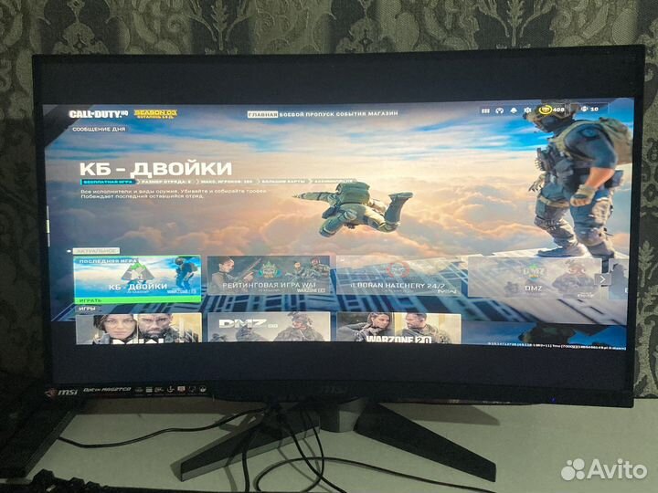 MSI Монитор 144 гц 27 дюймов