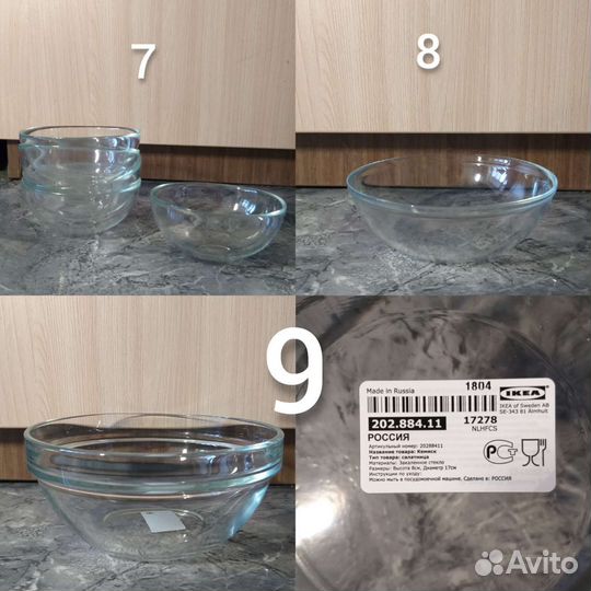 Посуда Тарелки, кружки, стаканы, рюмки