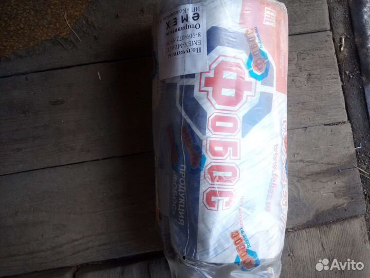 Пружины задние Рено Дастер