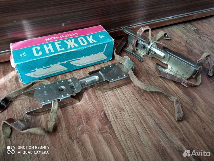 Коньки детские раздвижные двухполозные