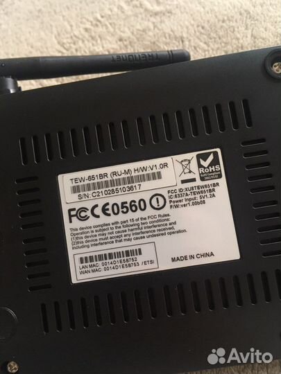 Роутер маршрутизатор trendnet tew-651br v1.0R