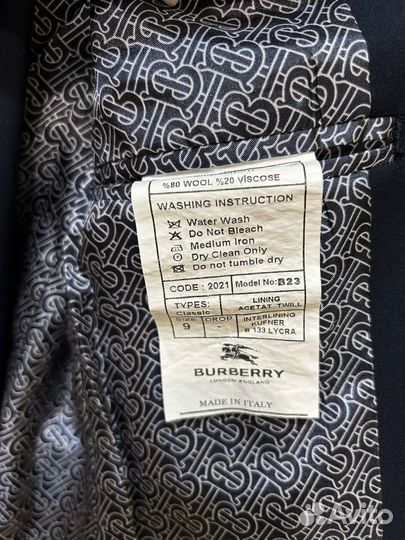 Костюм на мальчика