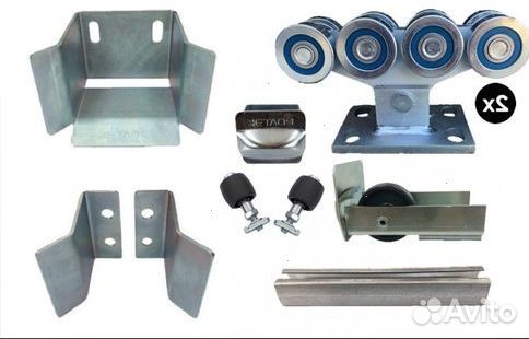 Комплект для откатных (сдвижных ) ворот