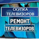 Индустриальный район