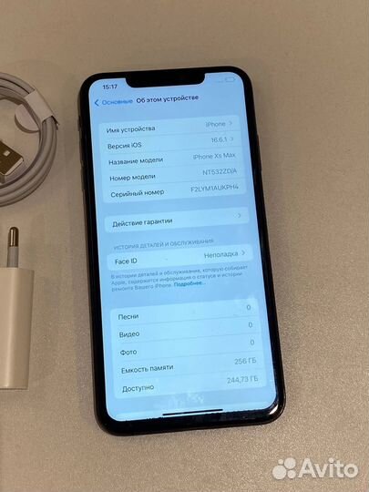 iPhone xs max 256 gb