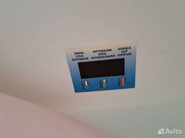 Ванночка для купания с подставкой baby tega